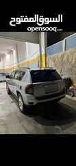  2 شروكي كومباس
