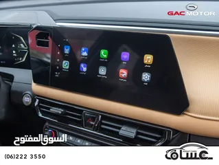  13 Gac Gs3 emzoom GB 2025  دفعه 1900 تسليم مفتاح