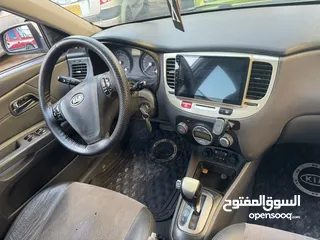 3 كيا براد جولد