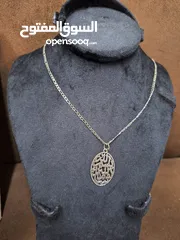  13 جديد  لا يوجد مستعمل