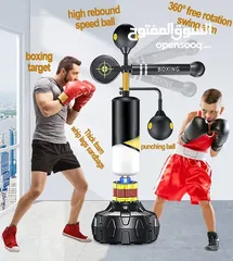  2 ستاند ملاكمة وكيك بوكسنغ