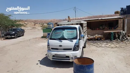  2 بكاب كيا2012