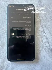  5 iphone 11 (256g) شغال 100‎%‎
