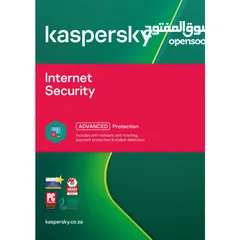  3 برنامج مضاد فيروسات كاسبرسكي انترنت سكيورتي 2 جهاز KASPERSKY INTERNET SECURITY 2 DEVICES