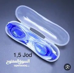  3 مسابح نفخ و مستلزمات سباحة