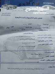  10 مازدا زوم 2 موديل 2016 للبيع بحاله الوكاله استخدام شخصي