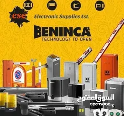  11 ماتور باب كراج،تركيب ماتورات ابواب الكراج الايطالية،محرك باب كراج كهرباء ماتور باب درجتين متور باب