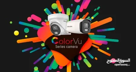  7 نظام كاميرات المراقبة من #Hikvision كاميرات مراقبة عدد4 داخلية/خارجية 2mp ليلي نهاري ملونة