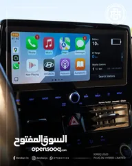  6 Hyundai ioniq 2020 Plug-in Limited هيونداي ايونيك