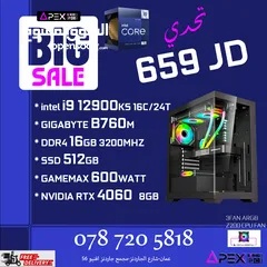  1 عرض التحدي على اجهزة الجيمنج CORE I9-12900KS -RTX 4060