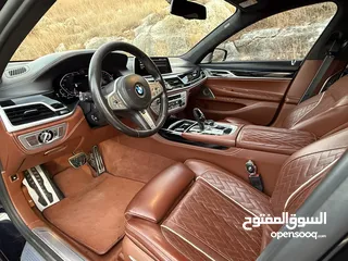  15 BMW745Le Bisnes