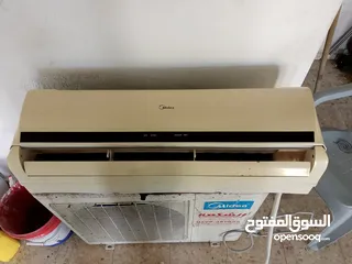  5 مكيف midea