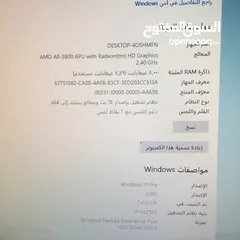  5 كمبيوتر hp مكتبي