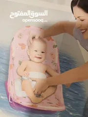  2 Baby bather