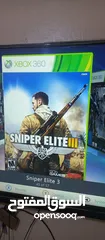 5 جهاز Xbox 360 امريكي