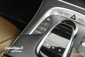  28 Mercedes S400 hybrid Amg kit 2016 converted 2020