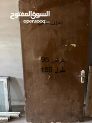  2 اعرض للبيع