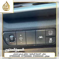  15 كيا نيرو هايبرد 2020 بدفعة أولى 2300
