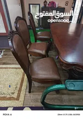  3 طاوله سفره