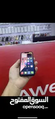 1 ايفون 14 iphone 14