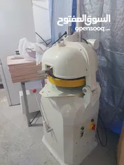  2 قطاعه جديده