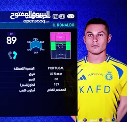  4 لعبة بيس 2025  pes 2025