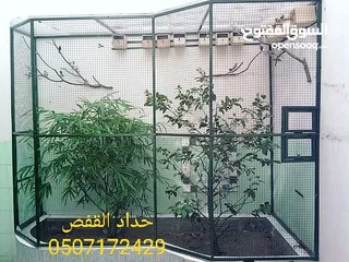  5 cage for garden