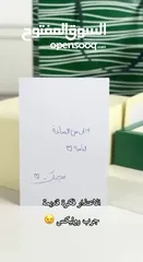  19 ساعات رولكس ستاتي كوبي ماستر