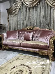  1 طقم كنباي مصري محفر