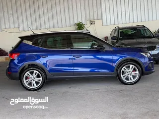  1 سيت ارونا فل إضافات للبيع