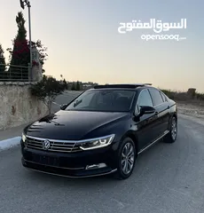  1 باسات 2015
