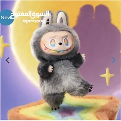  4 لابوبو الأصلي الجيل الثالث  (Labubu v3 original)