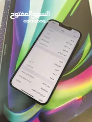  12 Iphoen 15 pro max 256 GB وارد شرق اوسط  بحالة الجديد تماماً