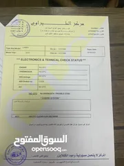  14 كامري 2010 فل أوبشن وارد أمريكا – بسعر ممتاز بداعي السفر
