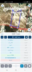  3 منزل عضم على دلم ارض للبيع