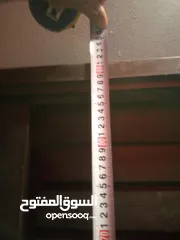  2 باب سحاب صغير