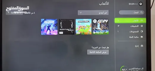  7 السلام عليكم اكس بوكس سيريس اس للبيع تفاصيل جوه