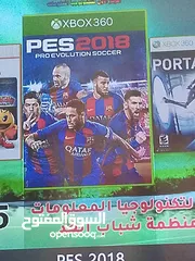  4 اكس بوكس 360 شغال بحالة ممتازة  للاستفسار على الواتس اب