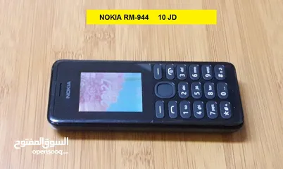  13 موبايل للبيع