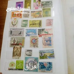 11 طوابع بريدية قديمة مميزة جدا