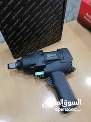  1 فرد بناشر هواء 3 ارباع