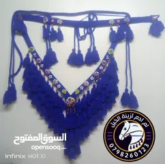  17 زينة خيل شبند وبطانة