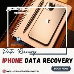  6 Lifeguard Data Recovery Services
