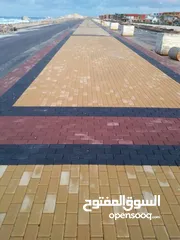  7 تركيب انترلوك وبندوره بلاط رصيف