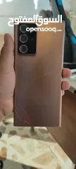  2 جالاكسي سامسونج note20ultra