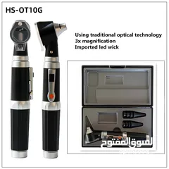  9 جهاز فحص الأذن و الانف auto scope منظار كاشف فاحص اذن و انف الطبي مع اضائه اوتو سكوب