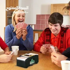  1 ماكنة خلط  كروت الشده     خربطت اوراق تقسيم شده