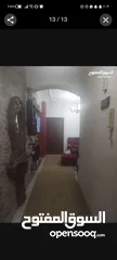  14 شقه للبيع سوبر ديلوكس
