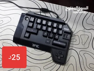  11 اكسسوارات للبيع باسعار ممتازة