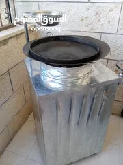  1 مقلى فلافل كبير